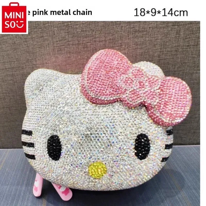 2024 MINISO Handmade Cartoon Diamond Crossbody Chain Bag