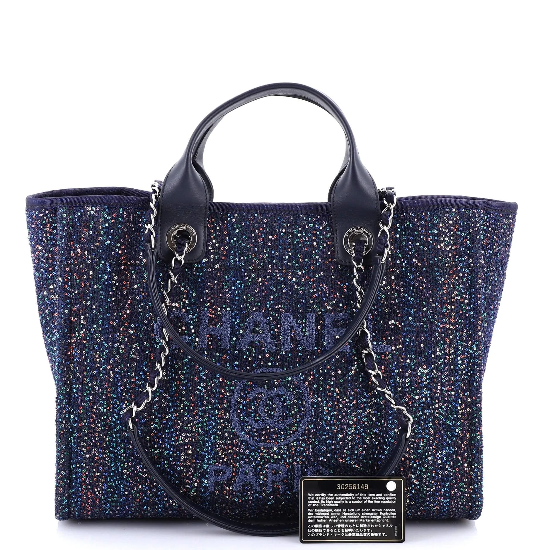 Deauville Tote Sequins Small