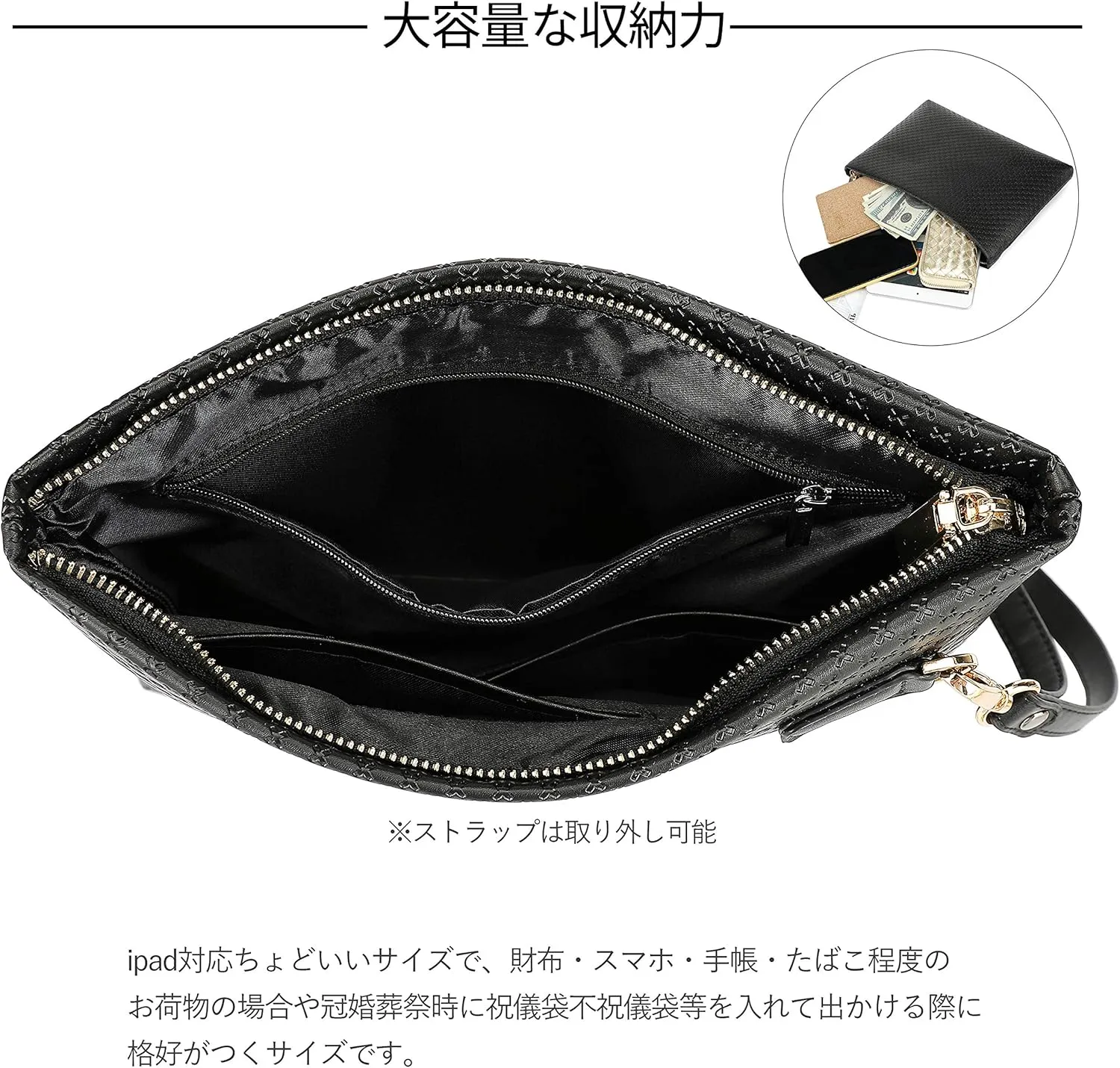 FSD.WG Mens Clutch Bag Man Purse Handbag 12 inches Large Hand Bag Big Clutch Wallet