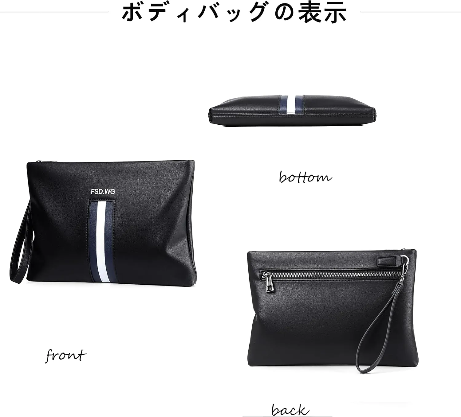 FSD.WG Mens Clutch Bag Man Purse Handbag 12 inches Large Hand Bag Big Clutch Wallet