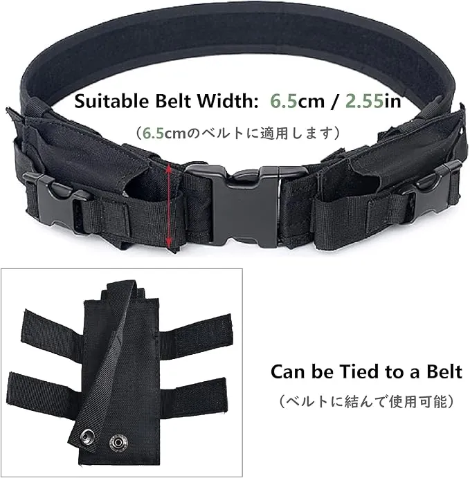 JEELAD Flashlight Accessory Bag Multifunctional Flashlight Bag Molle Accessory Pouch Shoulder Tape Additional Bag Tools Pouch
