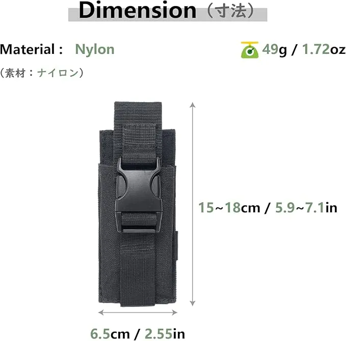 JEELAD Flashlight Accessory Bag Multifunctional Flashlight Bag Molle Accessory Pouch Shoulder Tape Additional Bag Tools Pouch