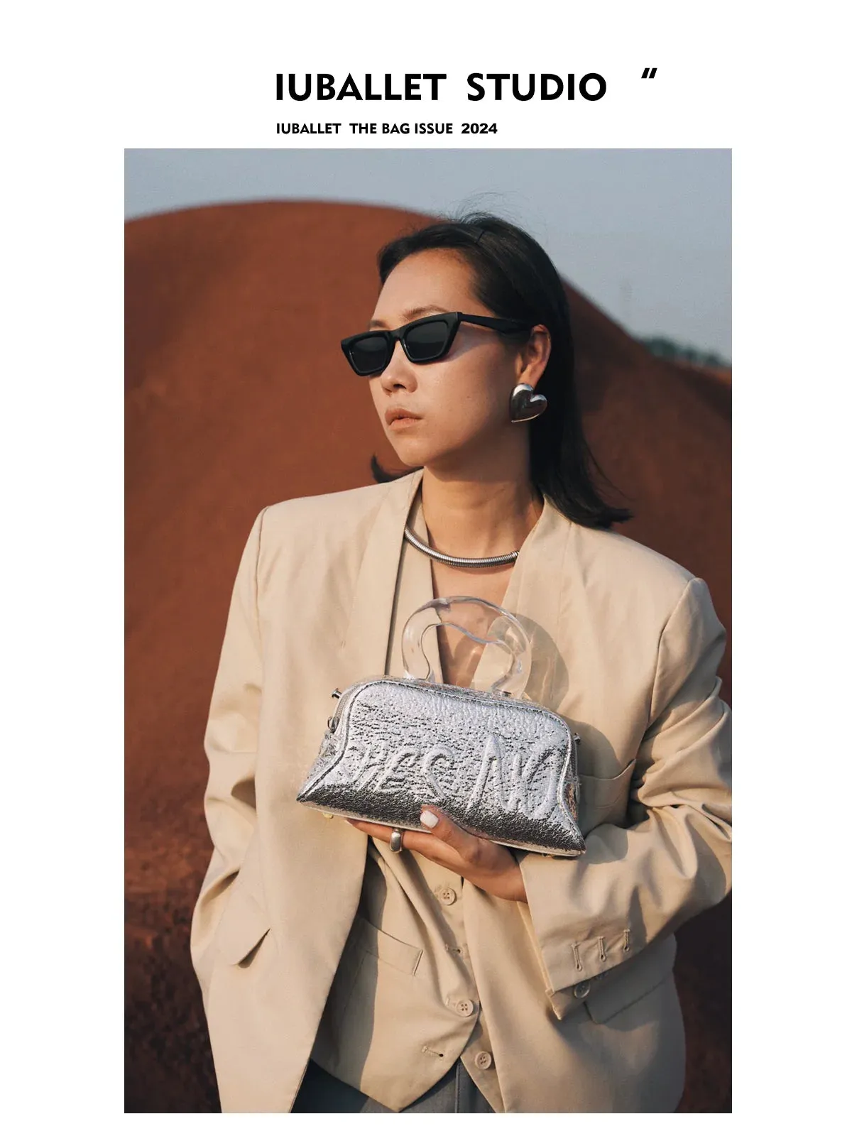 Luxe Sequin Mini Tote