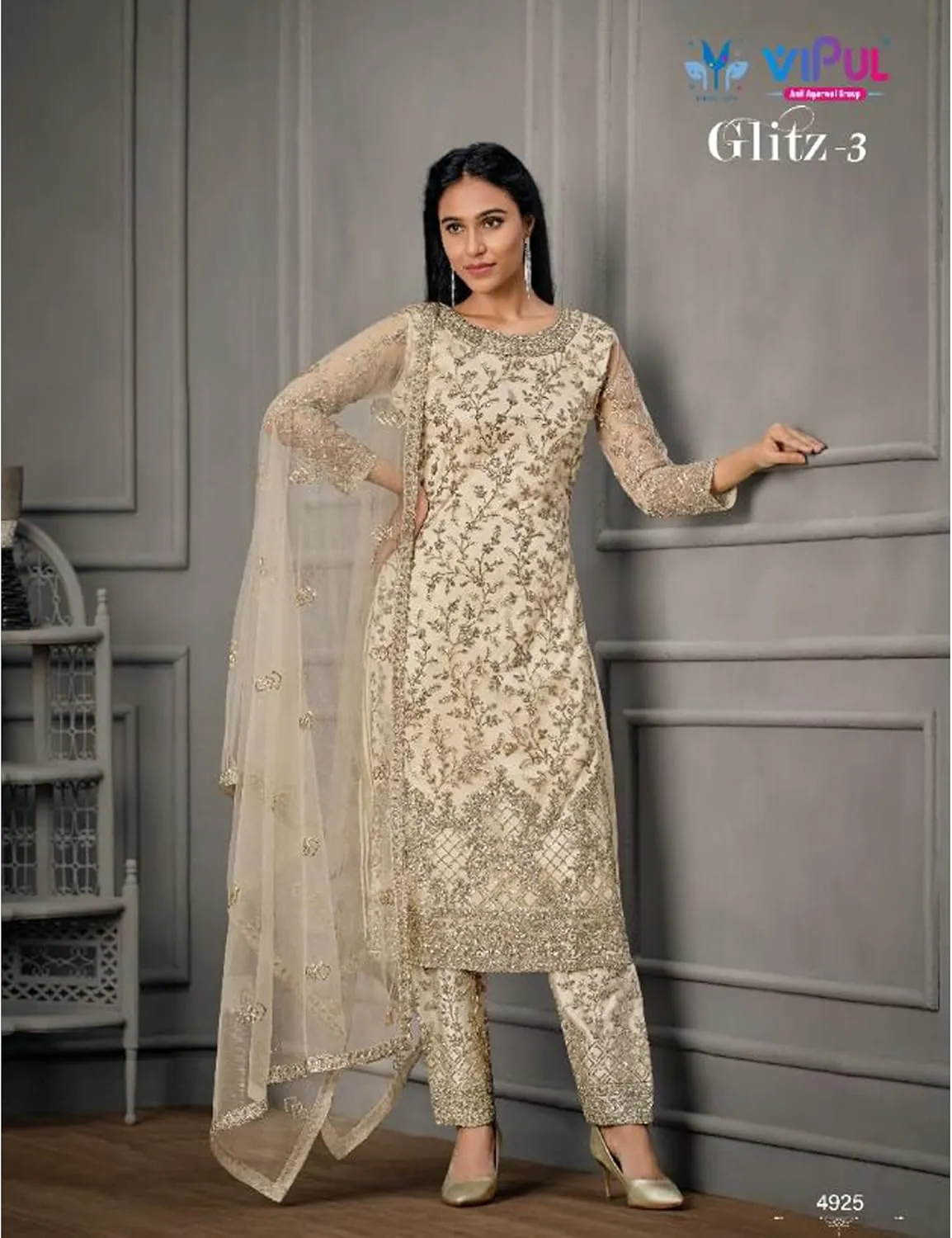 Party Wear Pakistani Designer Salwar Kameez Shrug Suits Indian Stitched Trouser Pant Plazzo Dress