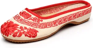 Qhome Womens Chinese Style Embroidery Round Toe Casual Walking Household Canvas Slippers