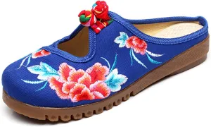 Qhome Women's Floral Embroidery Comfortable Casual Canvas Mules House Slippers Oxford Shoes