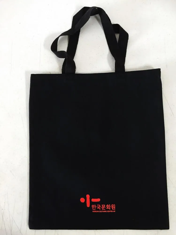 Screen Print Service - Put your company logo on a Tote Bag