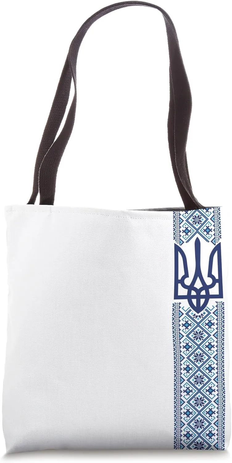 Ukrainian embroidery Ukraine emblem Tote Bag